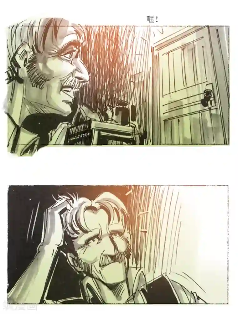 悲惨世界第45话