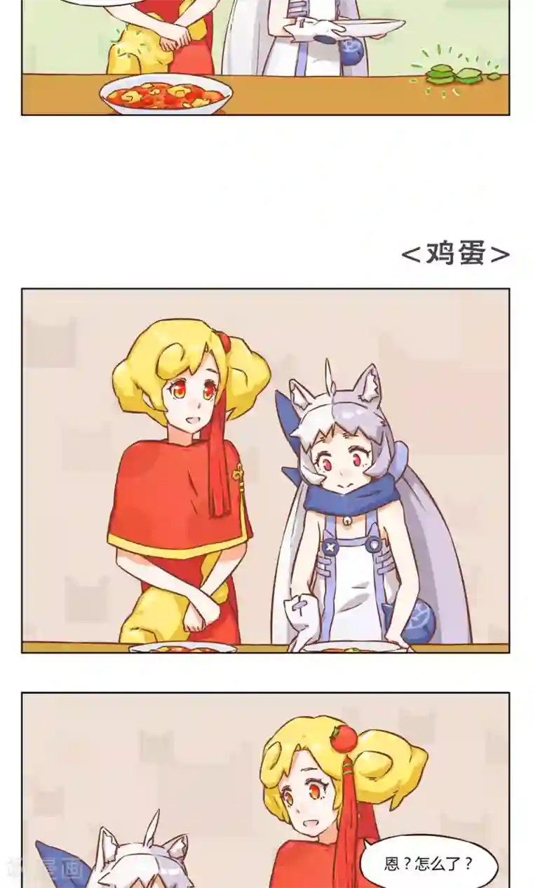 食聊志第6话 鸡蛋