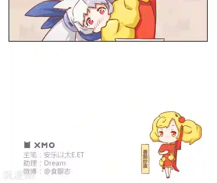 食聊志第6话 鸡蛋