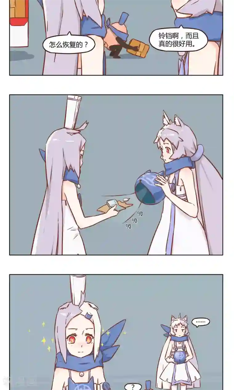 食聊志第9话 买买买