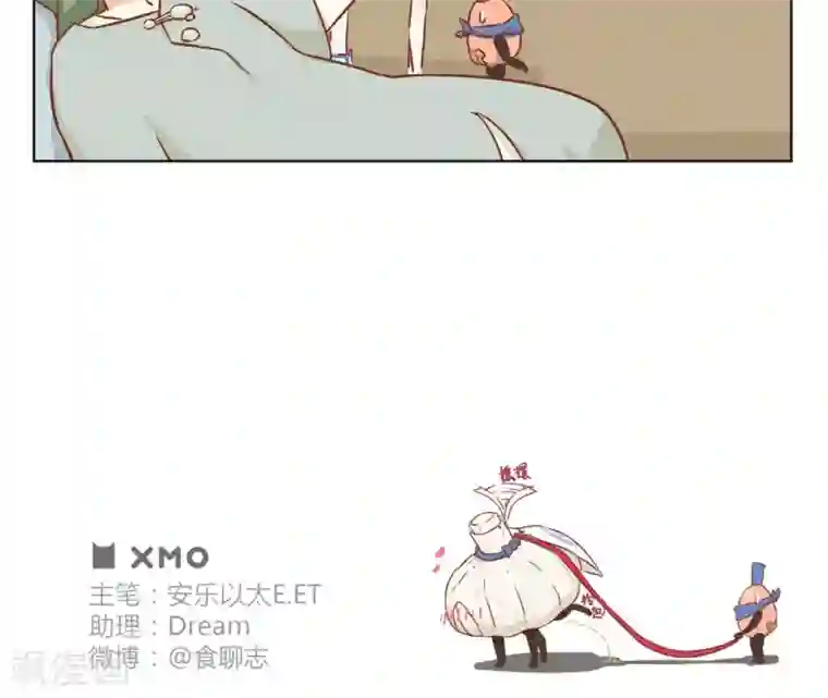 食聊志第12话 蒜你狠