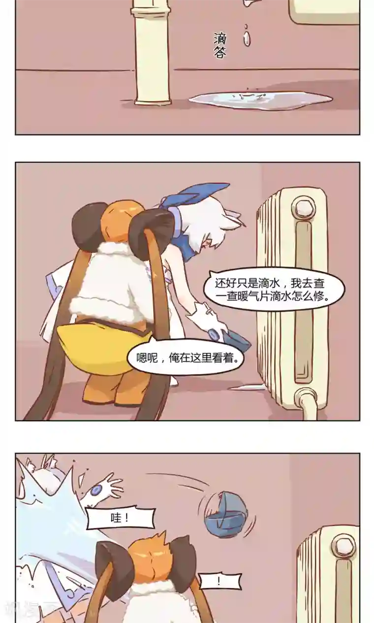 食聊志第14话 垂涎欲滴