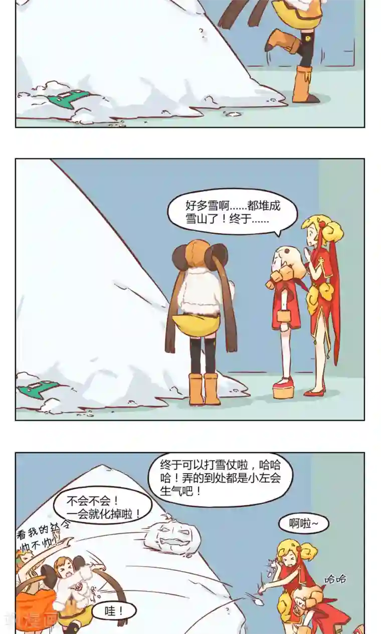 食聊志第17话 沉迷输出