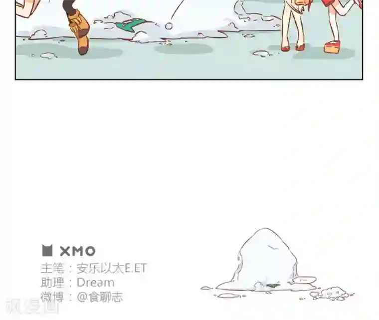 食聊志第17话 沉迷输出