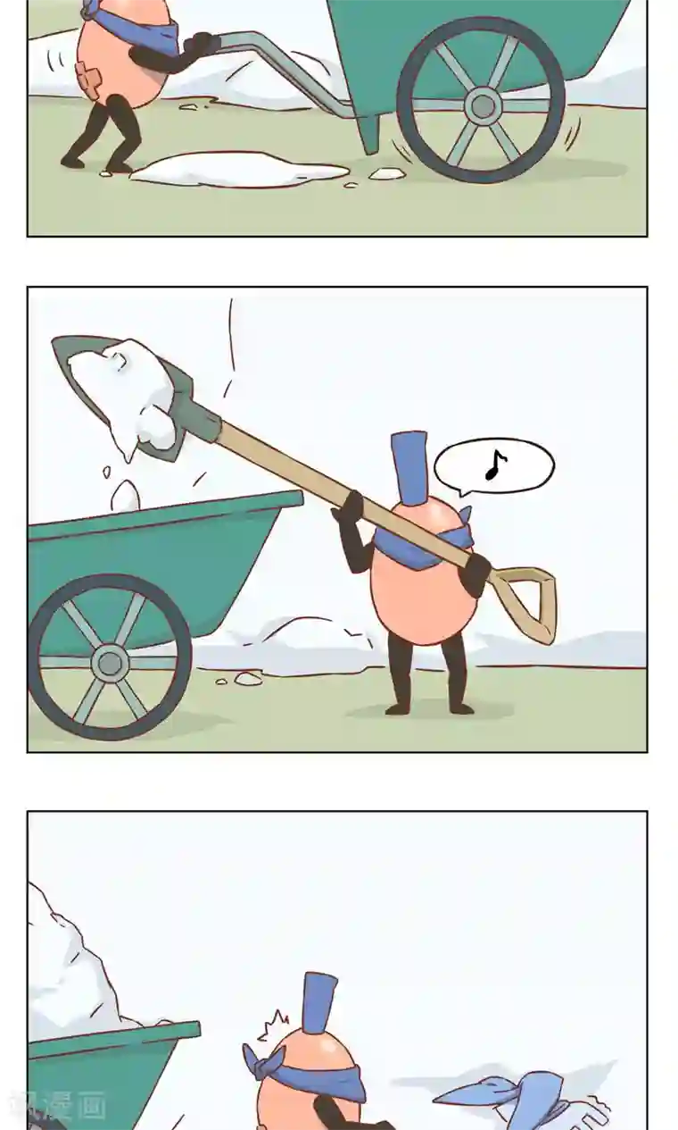 食聊志第18话 解冻