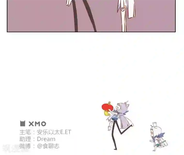 食聊志第30话 剪窗花