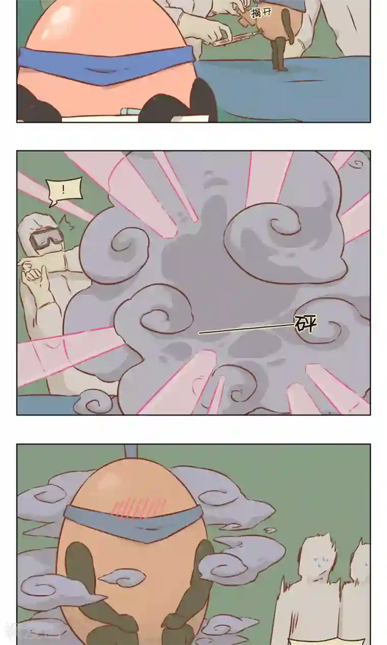 食聊志第35话 原因