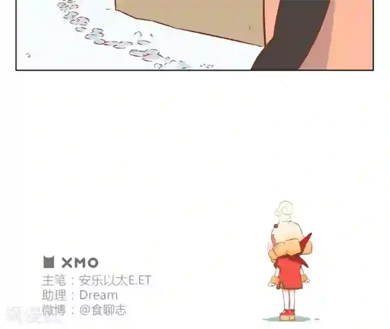 食聊志第37话 春雪