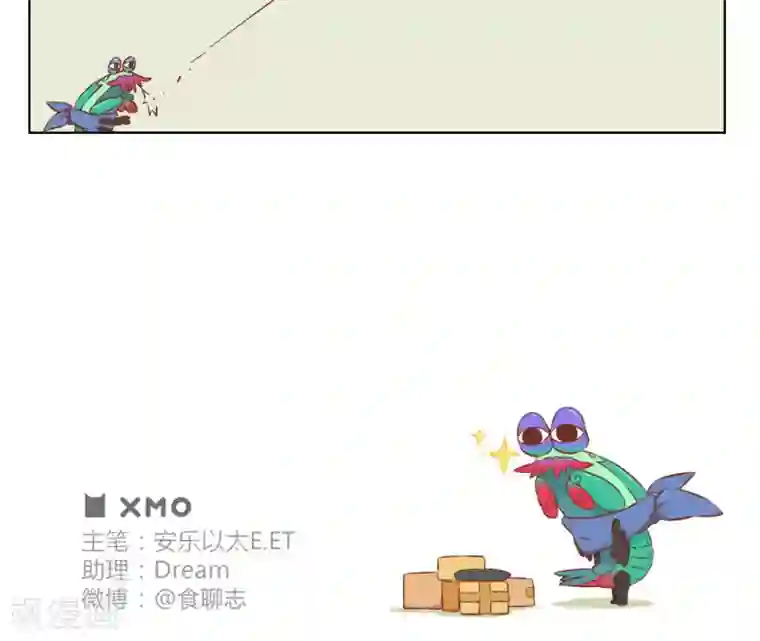 食聊志第38话 投诉