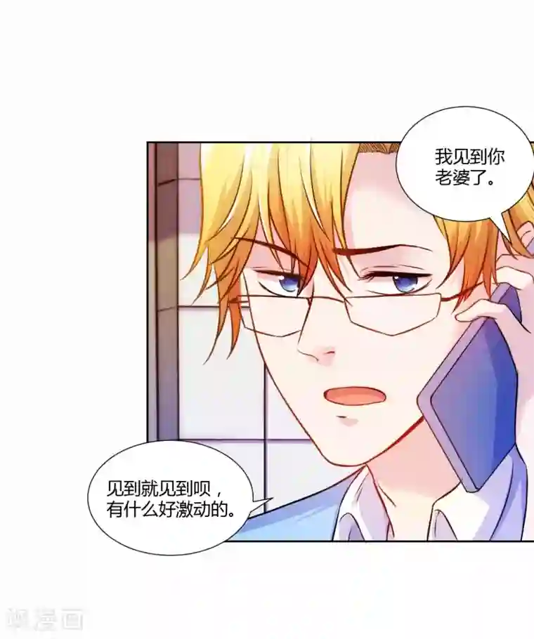 乐空双运技巧动作第1话