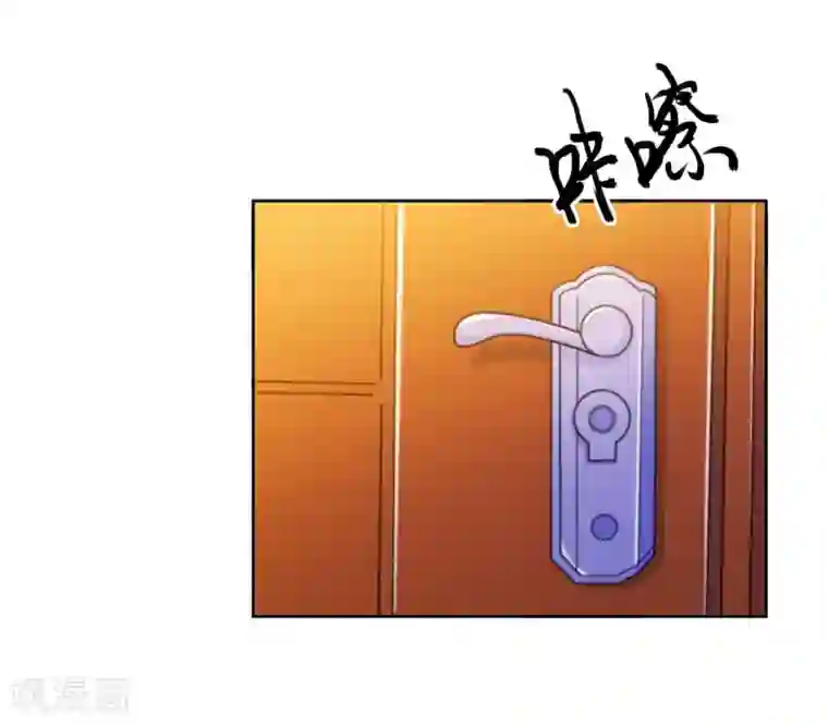 乐空双运技巧动作第1话