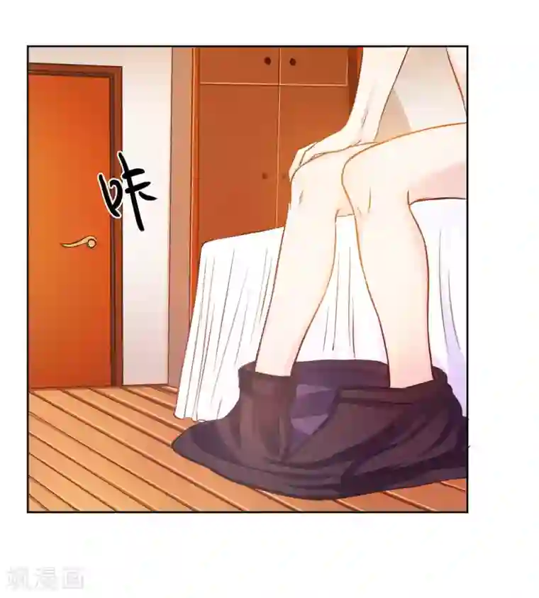 假面女孩第4话