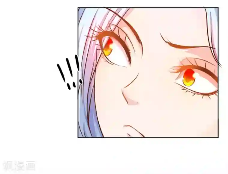 假面女孩第4话