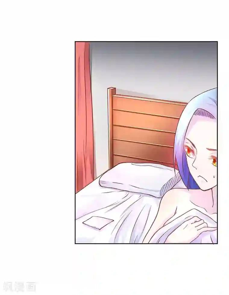 假面女孩第10话