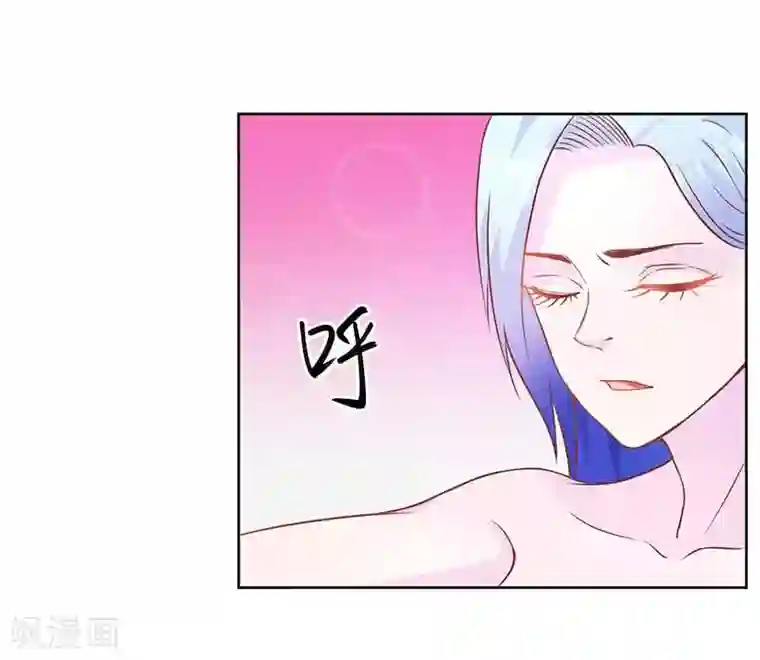 假面女孩第10话