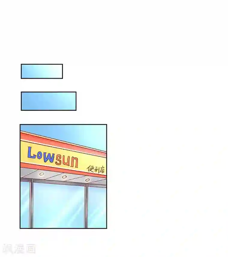 鸣人ⅹ照美冥喷水里番全彩