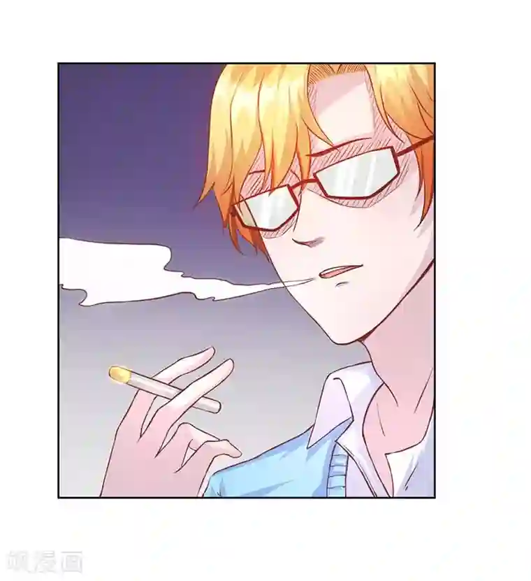 假面女孩第11话