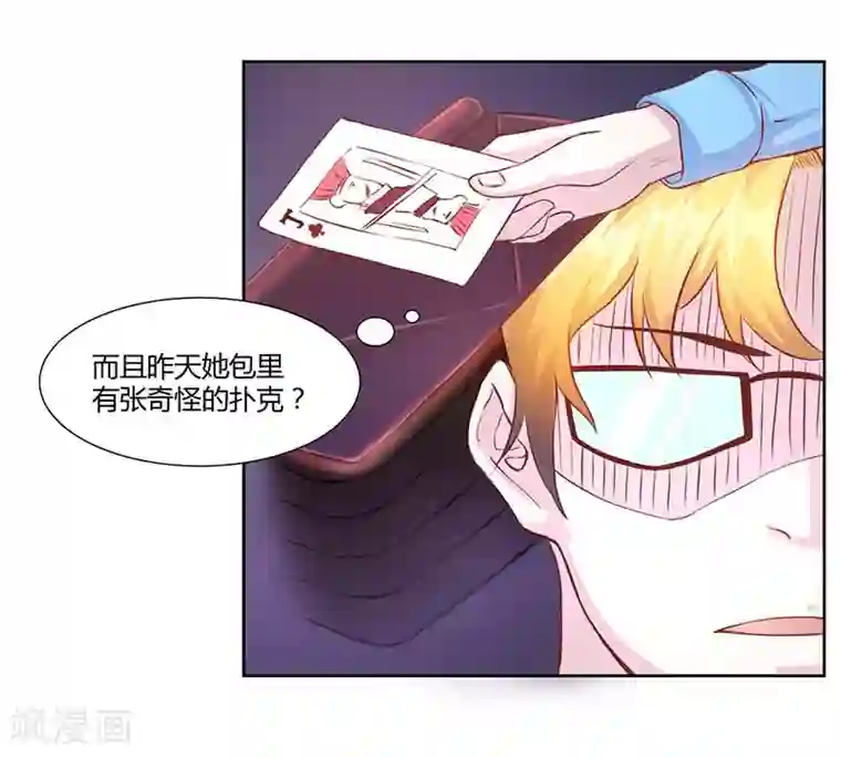 鸣人ⅹ照美冥喷水里番全彩