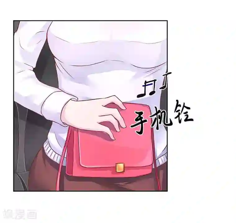 假面女孩第12话