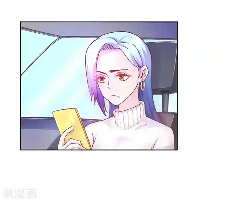 假面女孩第12话