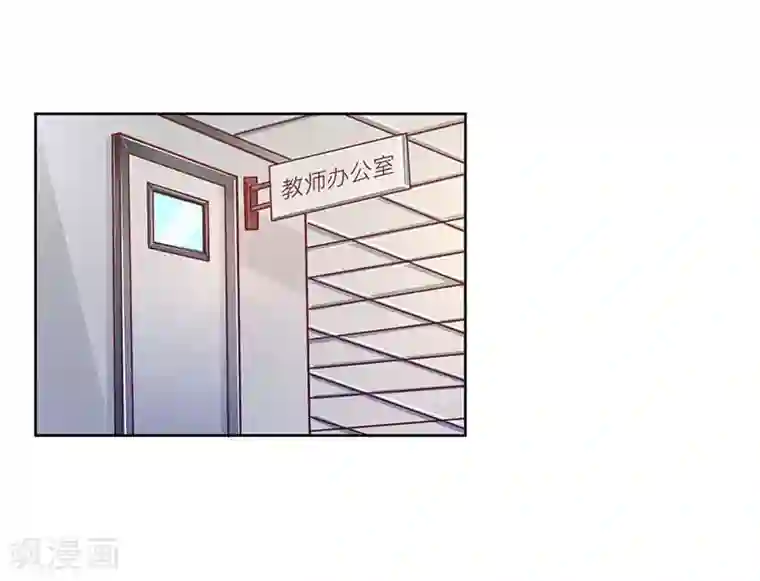 假面女孩第13话