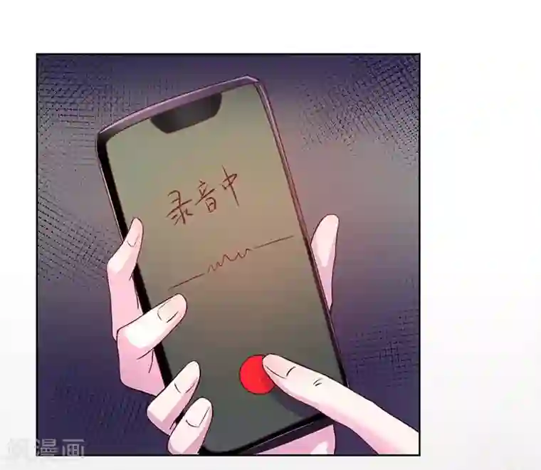 假面女孩第21话