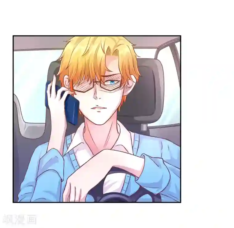 假面女孩第22话