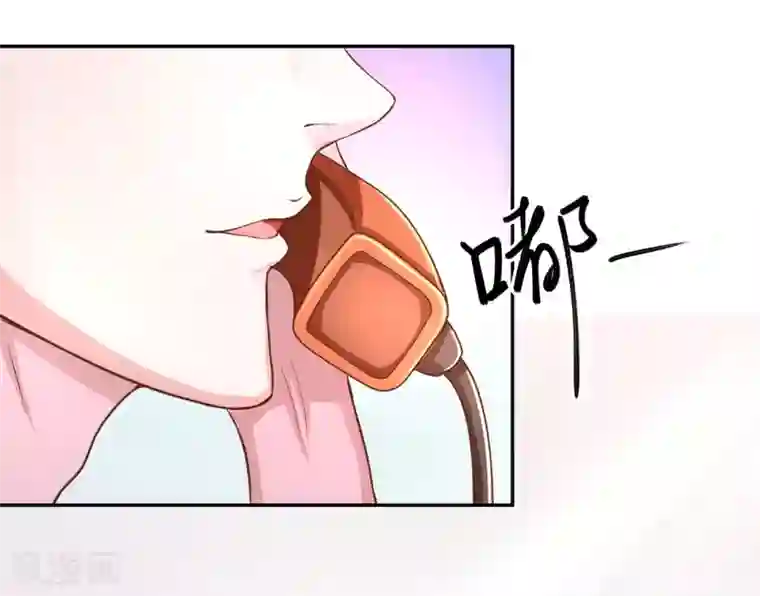 假面女孩第28话