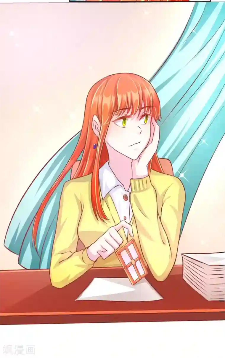 假面女孩第31话