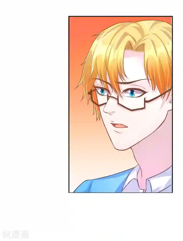 假面女孩第31话