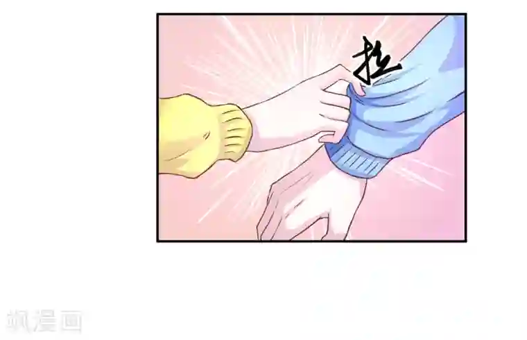 假面女孩第39话