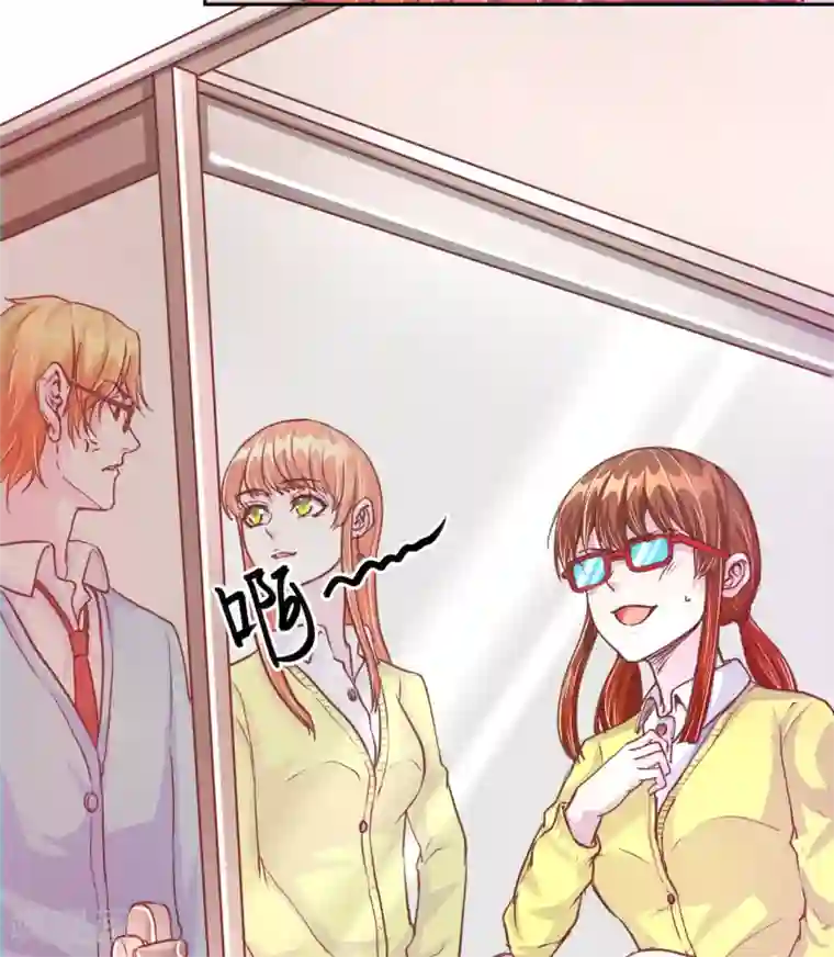 假面女孩第41话