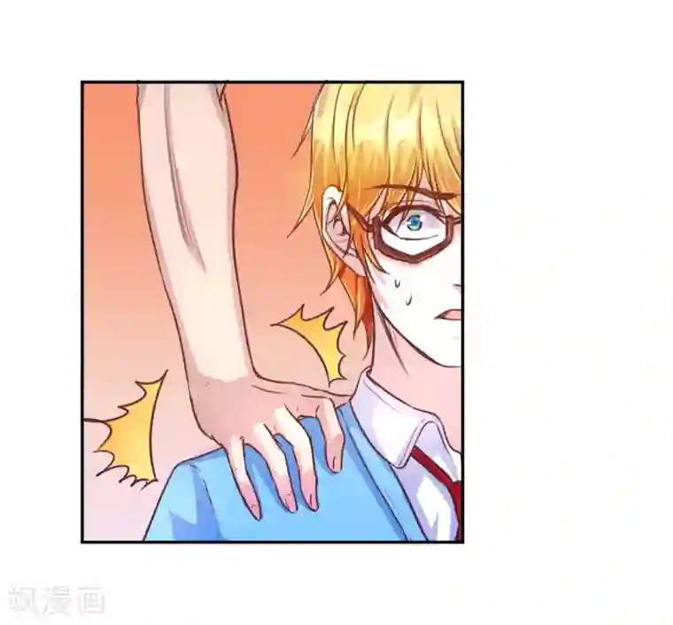 假面女孩第43话