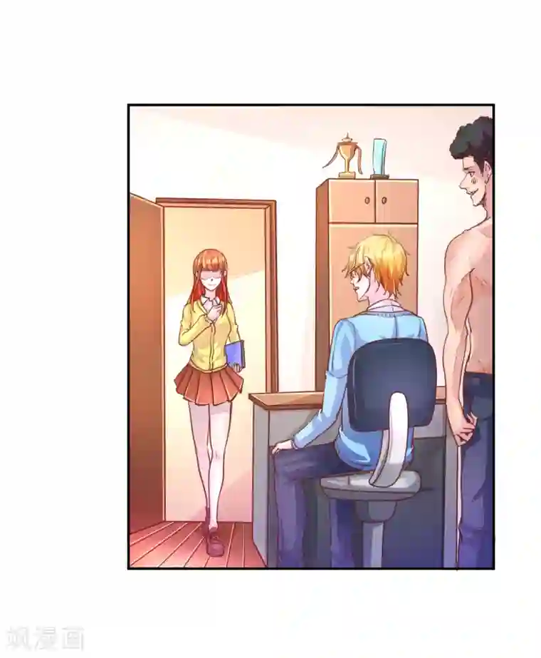 假面女孩第44话