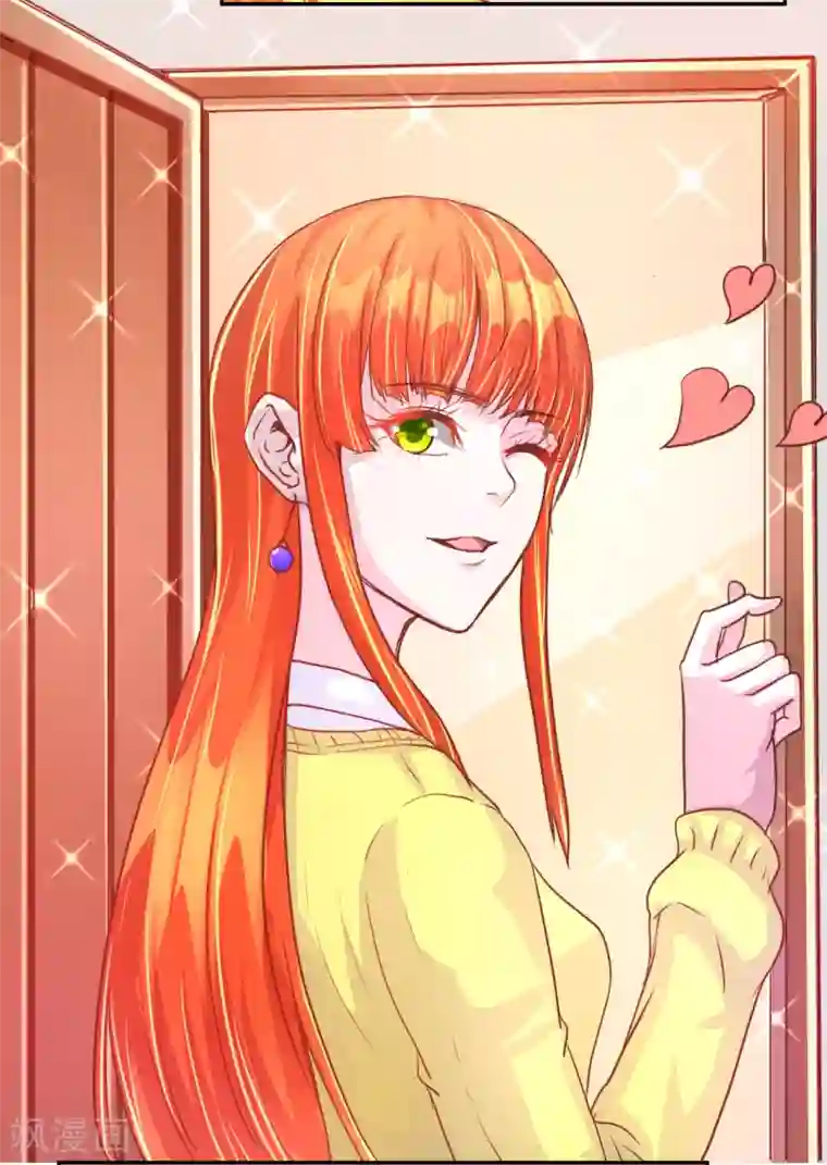 假面女孩第45话