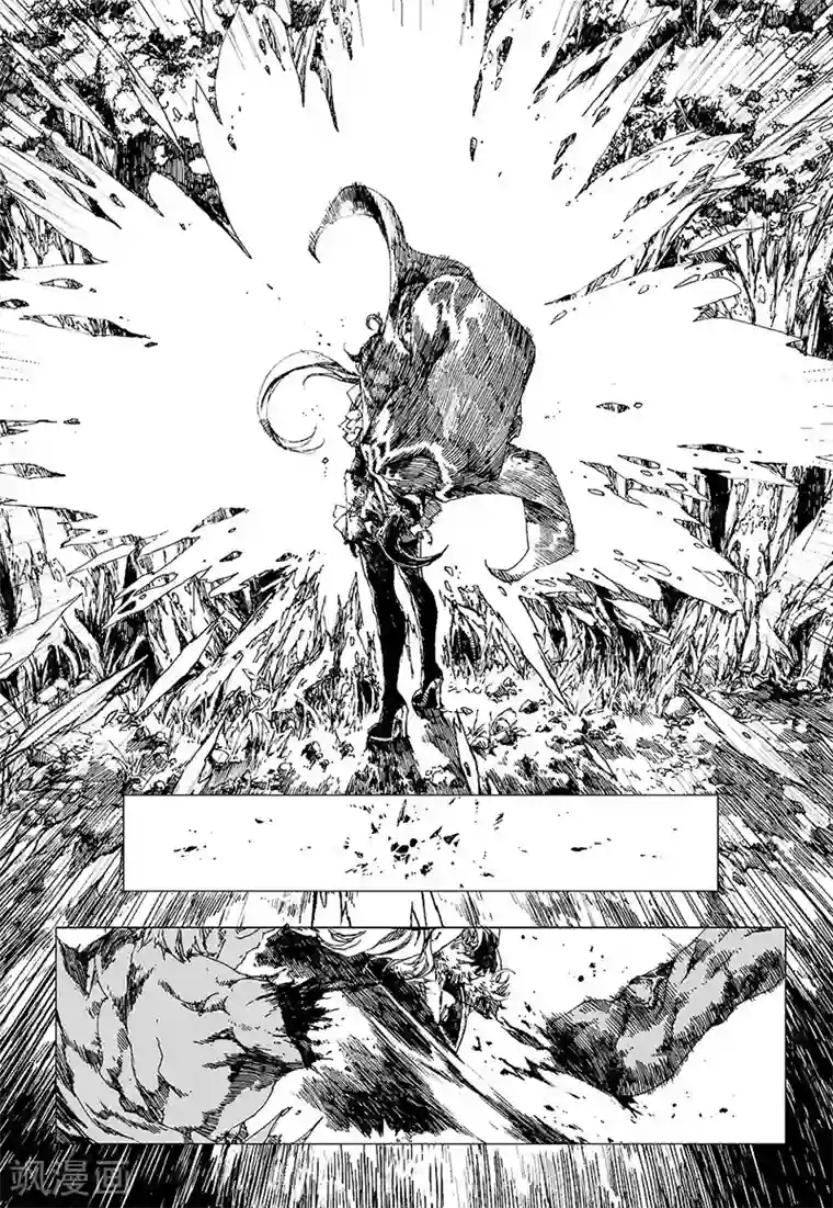 血族王冠第7话1