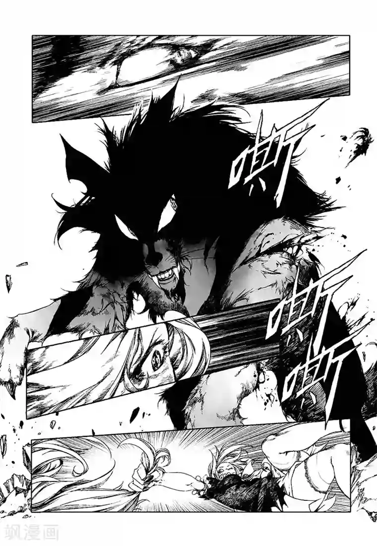 练瑜伽的姑娘活好吗第9话1