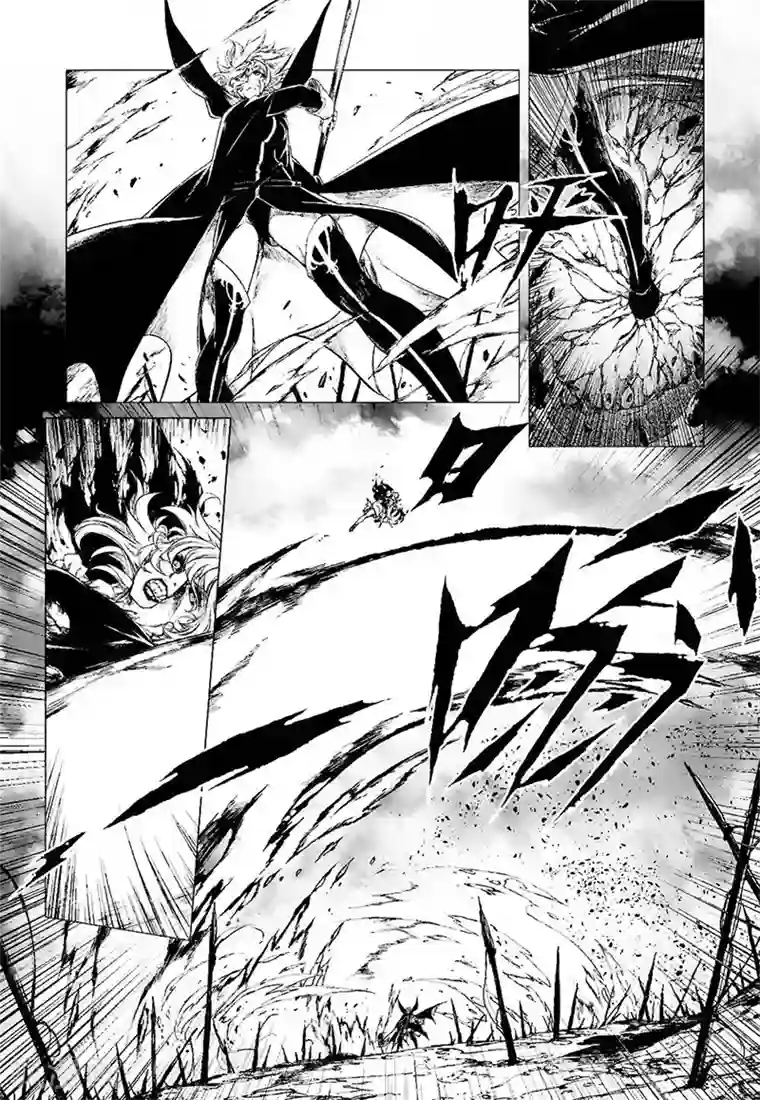 血族王冠第11话3