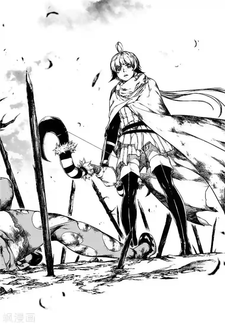 血族王冠第12话3