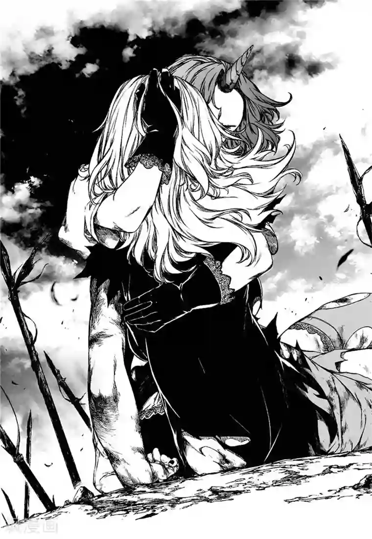 血族王冠第12话3