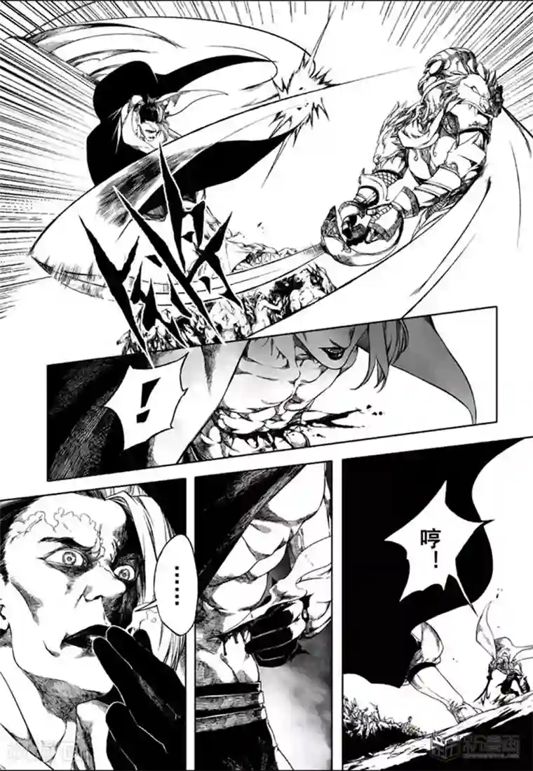 我和闺蜜找了一次鸭自述第15话4