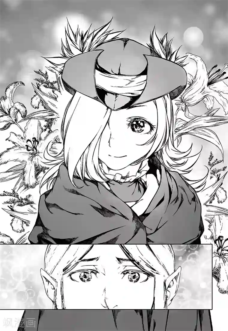 lol英雄联盟18禁第16话1