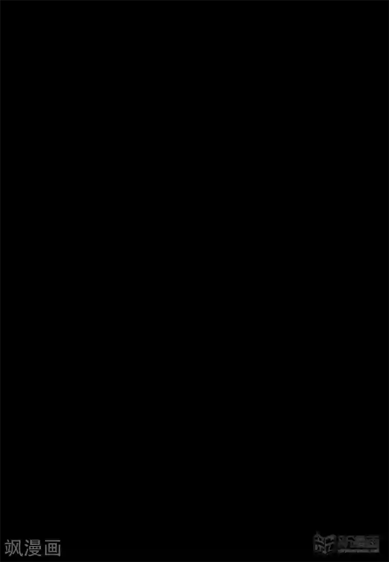 血族王冠番外1