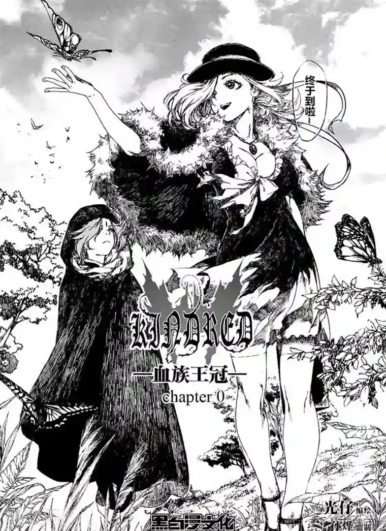 有没有感觉到它在变大 装不下已经流出来了好烫