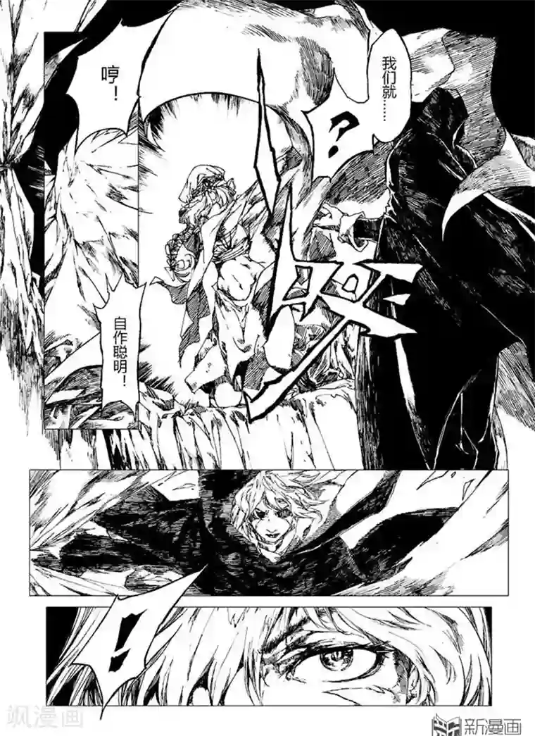 有没有感觉到它在变大 装不下已经流出来了好烫