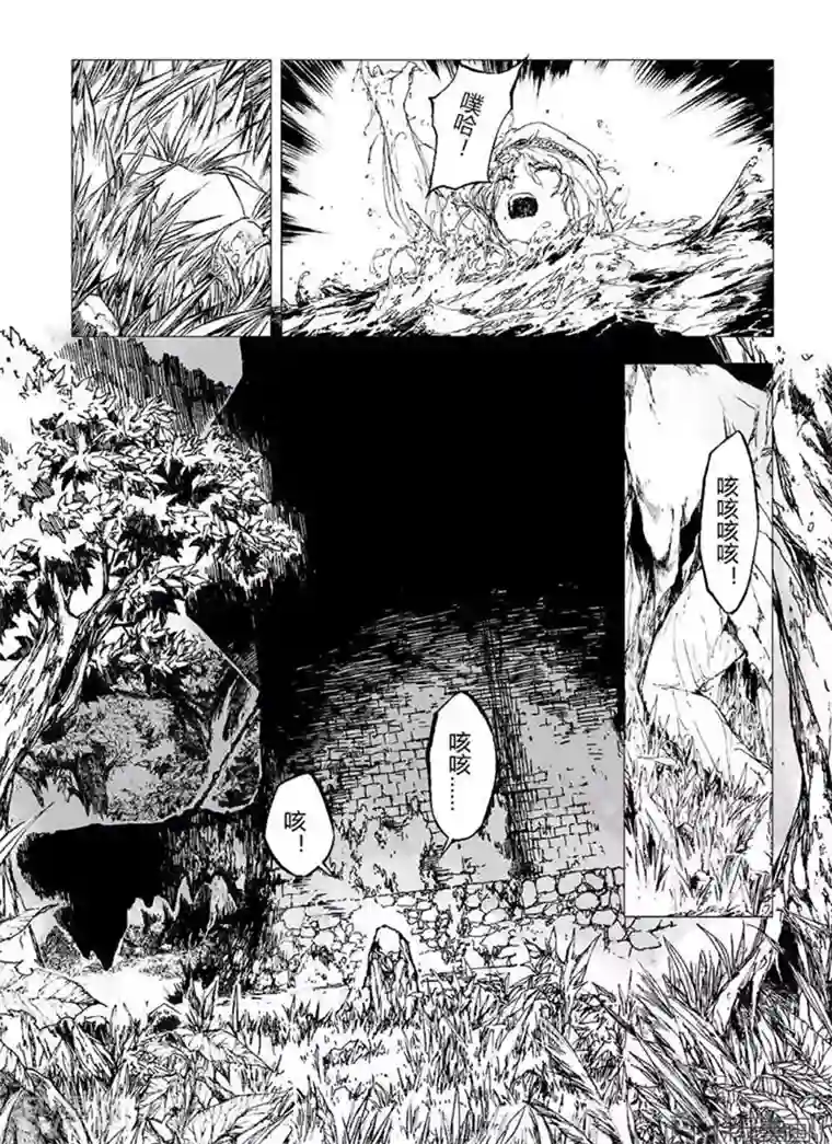 有没有感觉到它在变大 装不下已经流出来了好烫