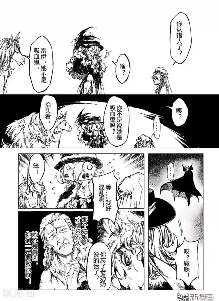 有没有感觉到它在变大 装不下已经流出来了好烫