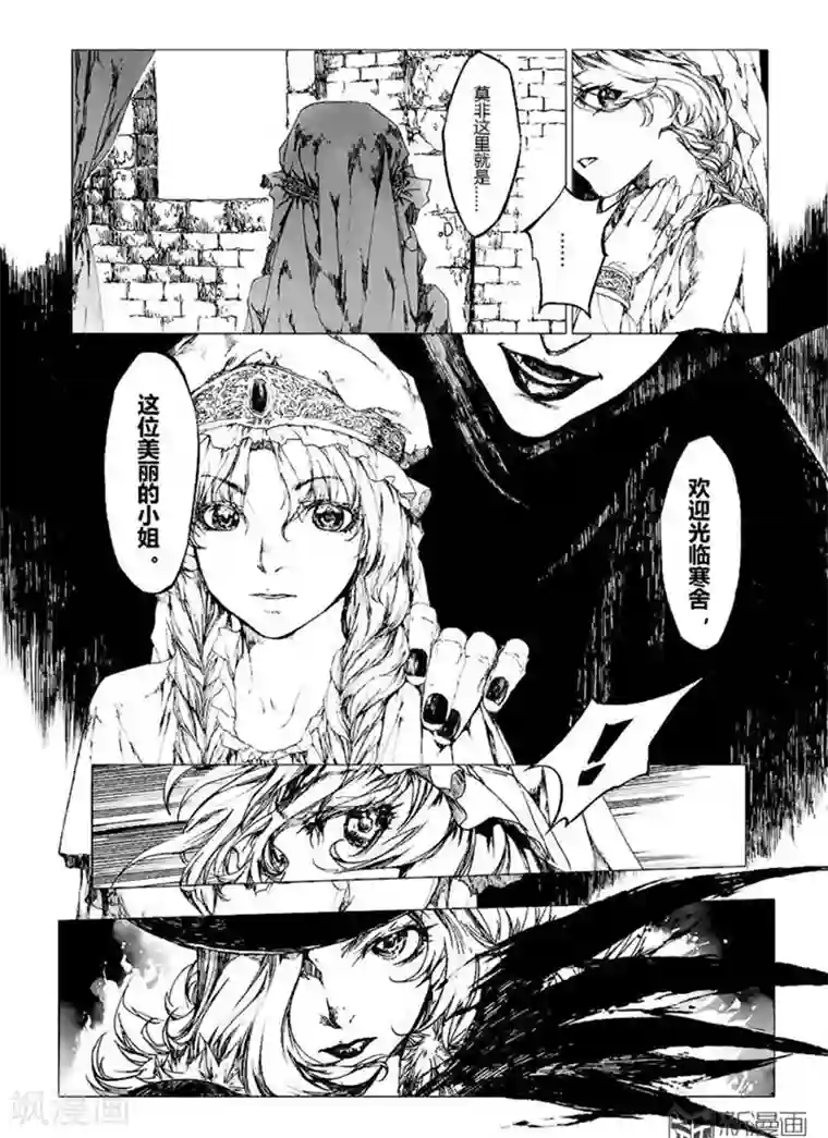 有没有感觉到它在变大 装不下已经流出来了好烫