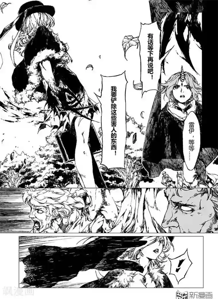 有没有感觉到它在变大 装不下已经流出来了好烫