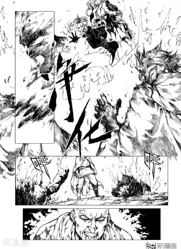 有没有感觉到它在变大 装不下已经流出来了好烫